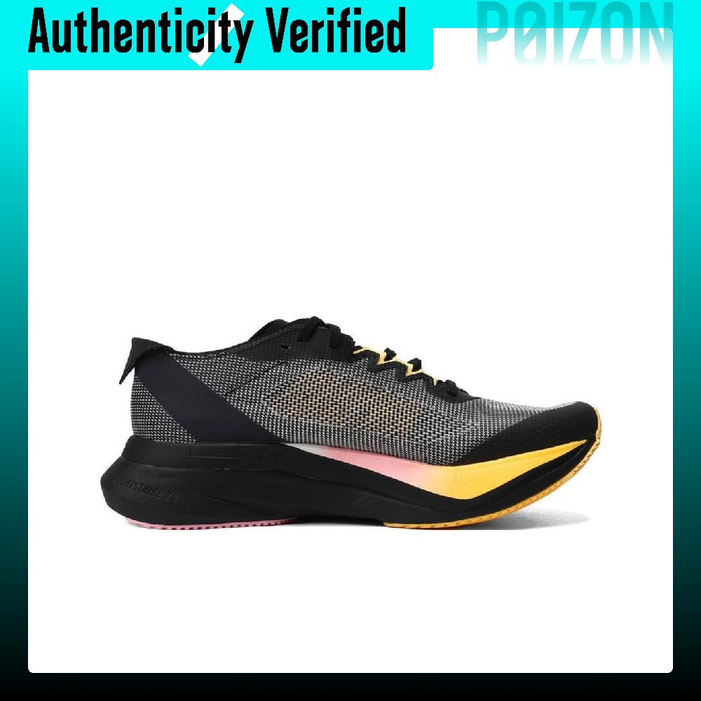Adidas Adizero Boston 12 Comfo - Adidas Shoes Adizero Boston 12 review and price