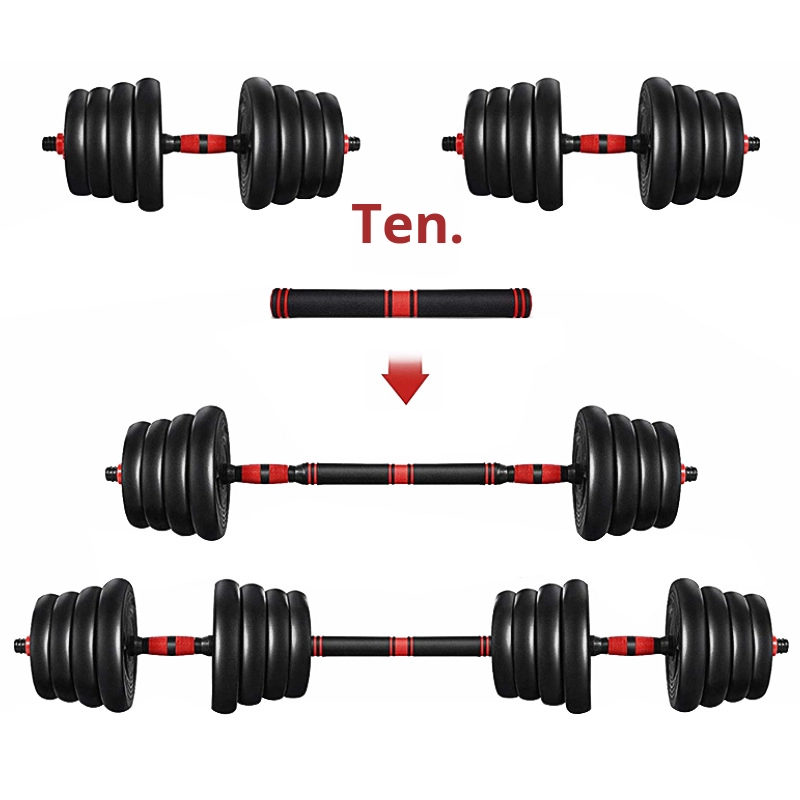 Men's Home Fitness Adjustable  - Dumbbell Set review and price