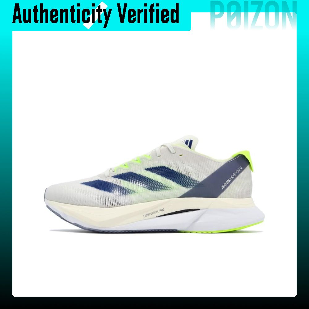 Adidas Adizero Boston 12 Casua - Adidas Shoes Adizero Boston 12 review and price