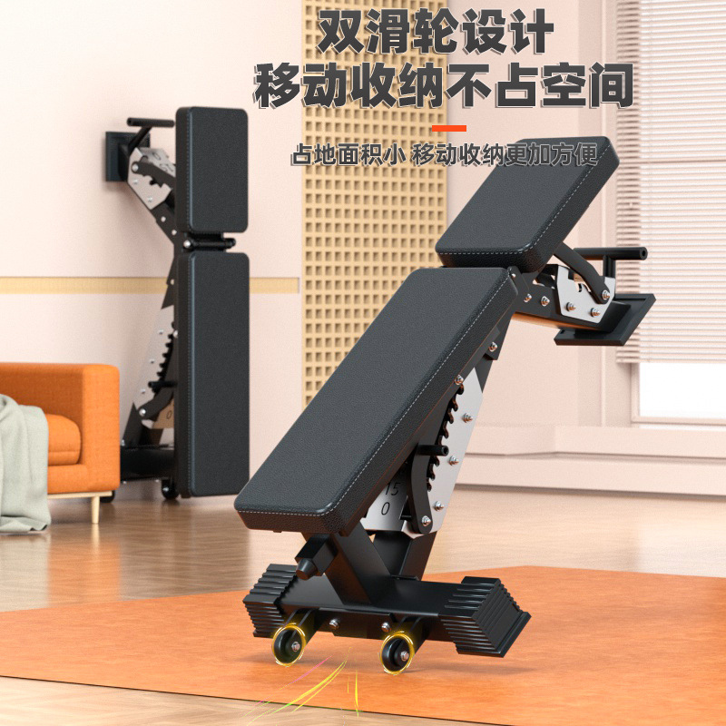 Adjustable Multi-Functional Du - Dumbbell Set review and price