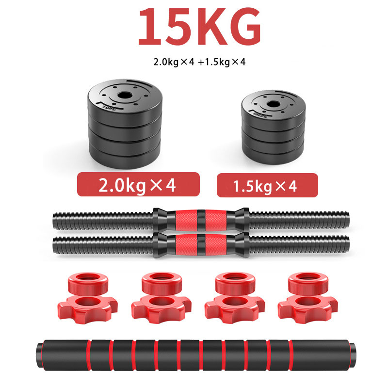15kg Adjustable Dumbbell Set F - Dumbbell Set review and price