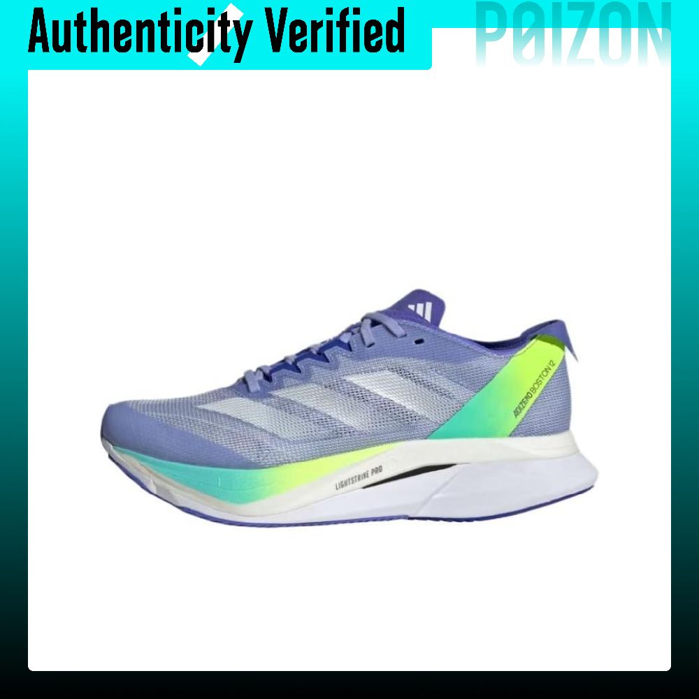 Adidas Adizero Boston 12 Runni - Adidas Shoes Adizero Boston 12 review and price
