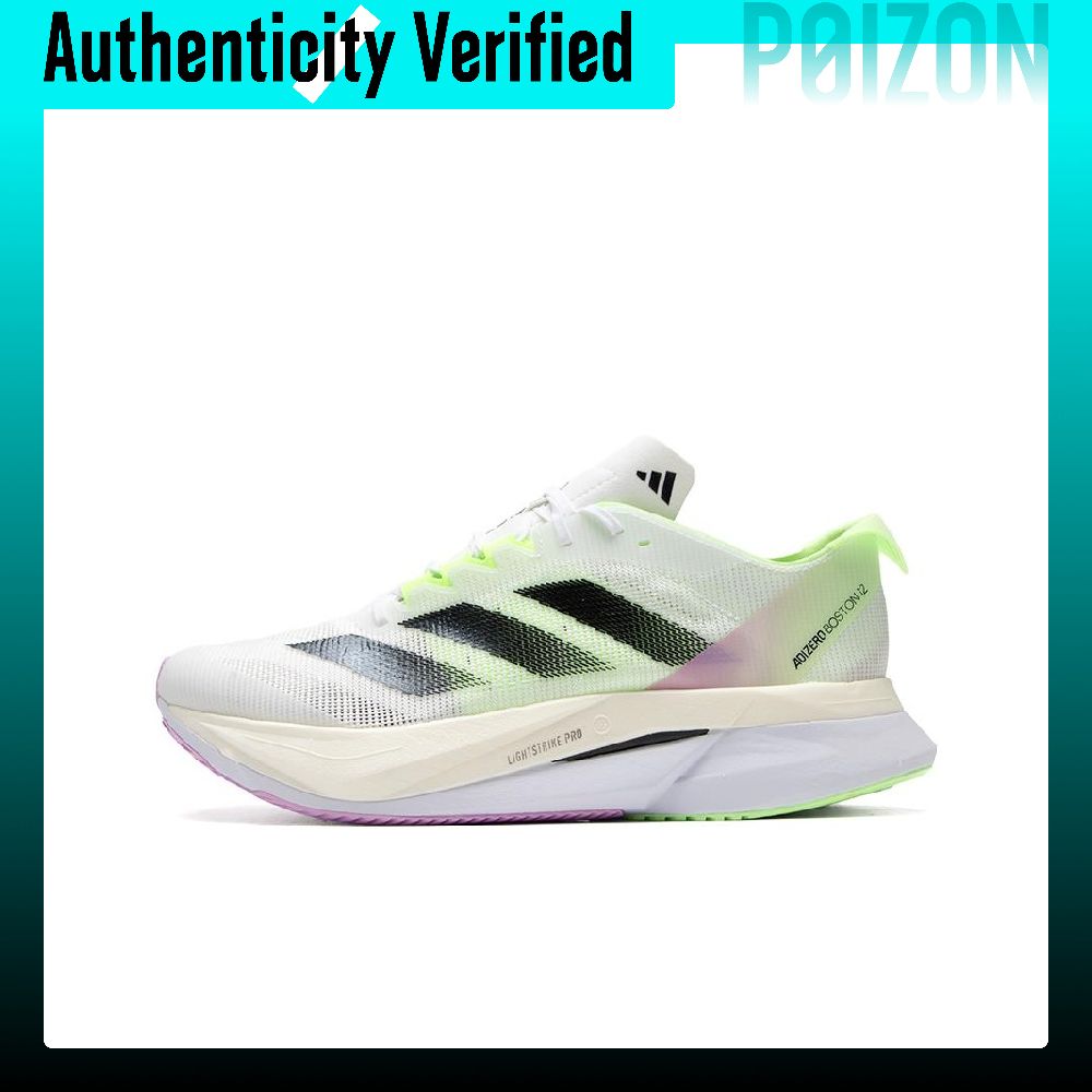 Adidas Adizero Boston 12 Mesh  - Adidas Shoes Adizero Boston 12 review and price