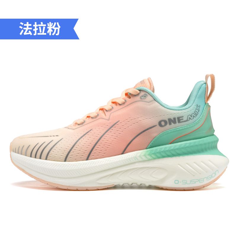 ONEMIX Xiaoyaoyou 3.0 Shock-Ab - Jump Rope review and price