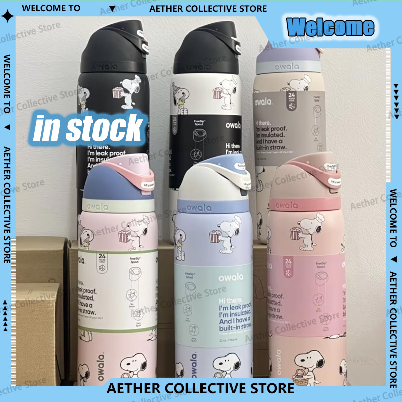 710ml Snoopy Style Insulated C - Sports Water Bottle Insulated review and price