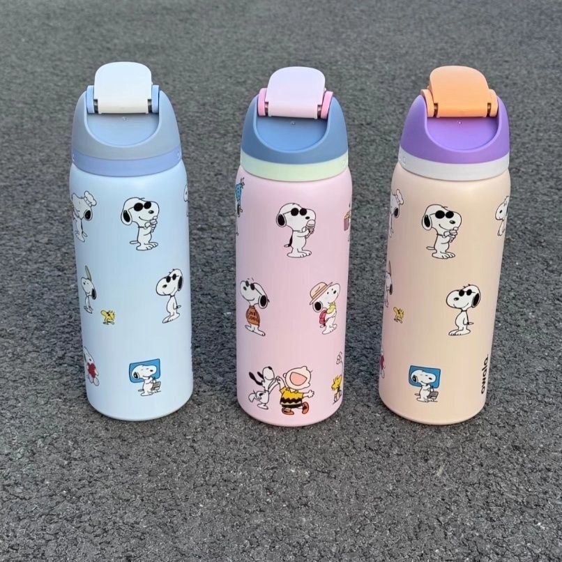 710ml Snoopy Style Insulated C - Sports Water Bottle Insulated review and price