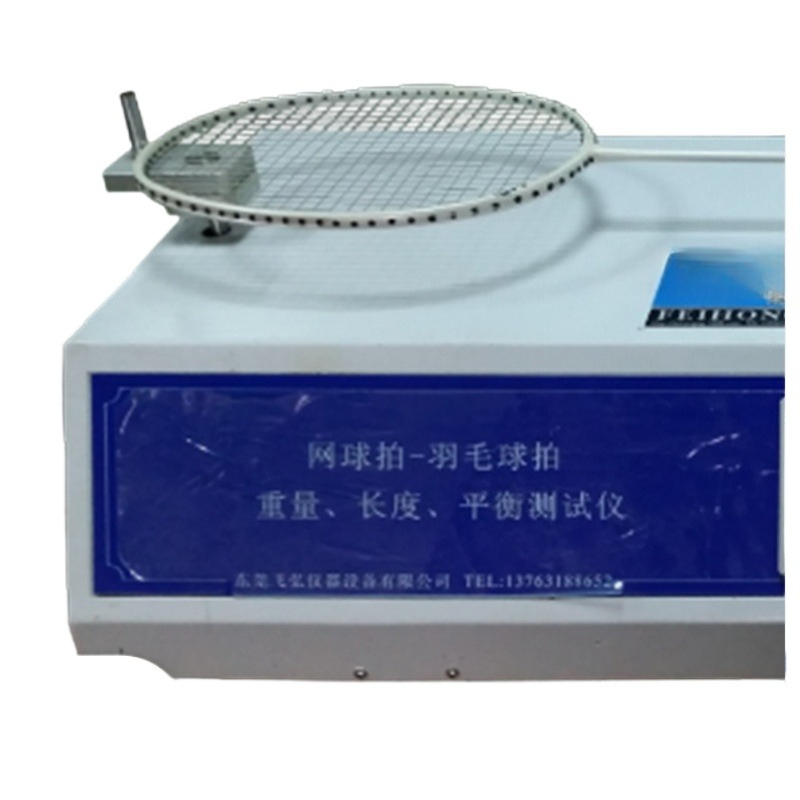 Badminton racket weight balanc - Badminton Racket review and price