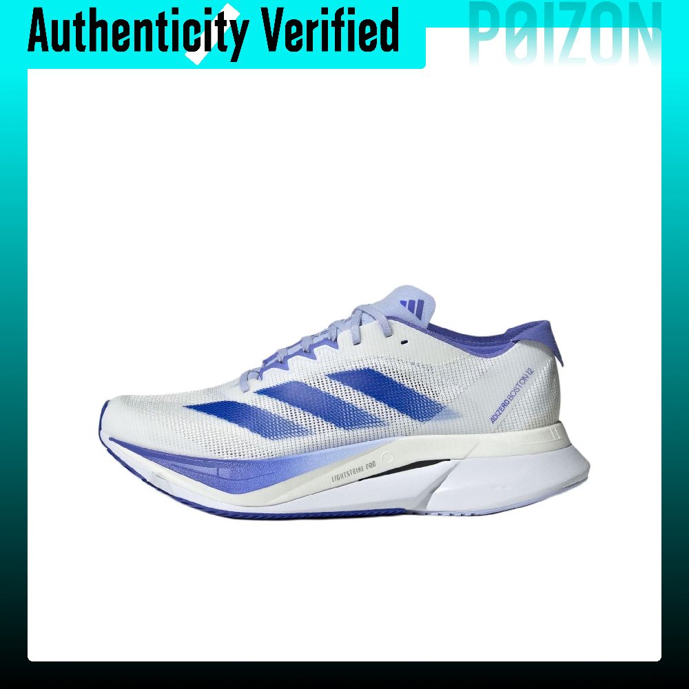 Adidas Adizero Boston 12 Slip  - Adidas Shoes Adizero Boston 12 review and price